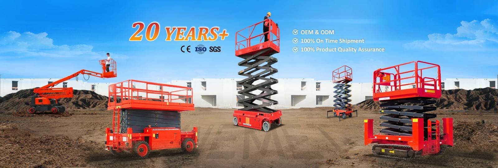 wemet-aerial-lifts