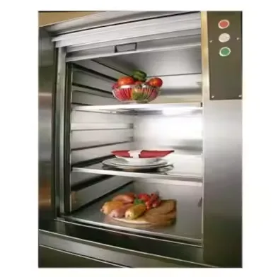 مصعد الأغذية